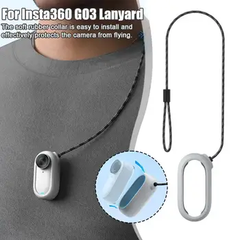 Магнитный кулон, защитный шнур, шейный ремешок, шнурок для экшн-камеры Insta360 GO 3, Оригинальные аксессуары, веревка для защиты от падения на шею