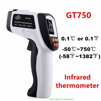 Инфракрасный термометр GT750 с цветным дисплеем -50 ℃ ~ 750 ℃ Бесконтактная фокусировка температуры в зависимости от положения датчика Лазерный термометр