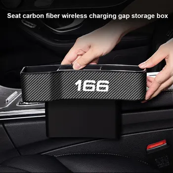 Органайзер для автомобильных сидений из углеродного волокна с Подстаканником и беспроводной зарядкой Для Alfa Romeo 166 Автомобильные Аксессуары
