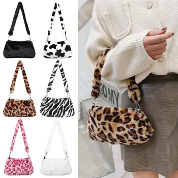 Повседневные женские сумки подмышечные сумки леопардовые плюшевые сумки через плечо с животным принтом Сумки-мессенджеры Сумки через плечо