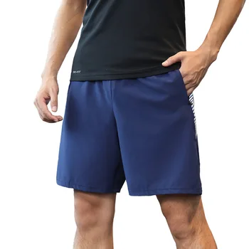 Дышащие шорты Мужские Свободные Большие дышащие быстросохнущие брюки Спортивные Фитнес Городские повседневные мужские брюки в пять четвертей 4