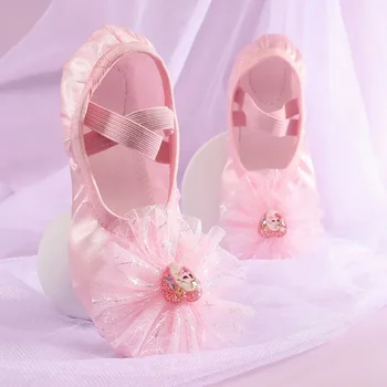 Новые балетные туфли для девочек, детские балетные танцевальные тапочки на мягкой подошве, атласные туфли принцессы с кошачьими когтями, танцевальная обувь для детей 1