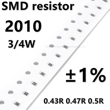 (20шт) 2010 SMD резистор 1% 0,43 R 0,47 R 0,5 R 3/4 Вт более высокого качества