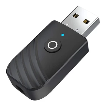 Аудиоприемник-передатчик 3 В 1 Bluetooth 5.0 Разъем RCA 3,5 мм AUX Стерео USB Беспроводной адаптер для телевизора ПК автомобильный комплект MP3