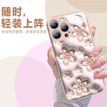 Милый 3D Розовый Цветочный стеклянный Чехол Для Телефона iPhone 14 Pro Max 13 12 11 13promax С Блестками Модный жесткий Противоударный противообрастающий Чехол 3