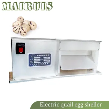 Машина для очистки перепелиных яиц от кожуры из нержавеющей стали, полуавтоматическая машина для очистки перепелиных яиц