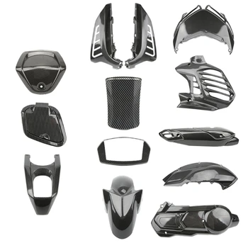 Модная легкая деталь для мотоцикла из углеродного волокна, декоративная защитная крышка, защита рамы для челнока NMAX155