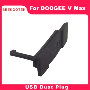 Новый Originla DOOGEE V MAX USB Пылезащитный Штекер Type-C Крышка Зарядного Порта Пылезащитный Штекер Аксессуары Для Смартфона DOOGEE V MAX