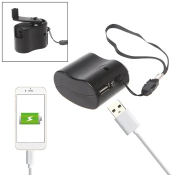 Ручная Рукоятка Быстрая Зарядка через USB Подача питания через USB Power 4