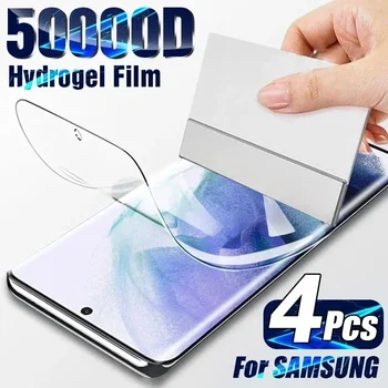 4шт Гидрогелевая Пленка Для Защиты Экрана Samsung Galaxy S10 S20 S9 S21 S22 S23 Plus Ultra FE Защитная Пленка Для Экрана Note 20 8 9 10