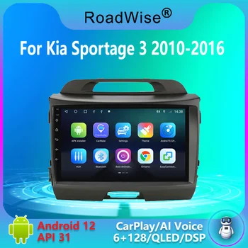 Автомагнитола Roadwise Android Мультимедиа для Kia Sportage 3 2010 2011 2012 2013 2014 2015 2016 Головное устройство 4G GPS DVD BT Carplay 2din