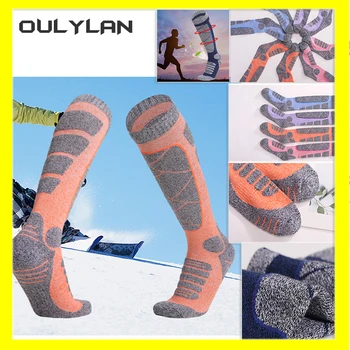 Зимние мужские женские лыжные носки Oulylan, теплые носки для велоспорта, футбола, сноуборда, утолщенные носки с высокой влагопоглощающей способностью