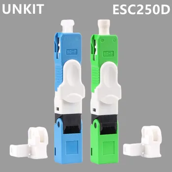 Быстрый соединитель UNKIT ESC250D, Волоконно-оптический быстрый соединитель FTTH, SC-соединитель, SC APC, SC UPC, быстрый соединитель, Однорежимный с низкими потерями