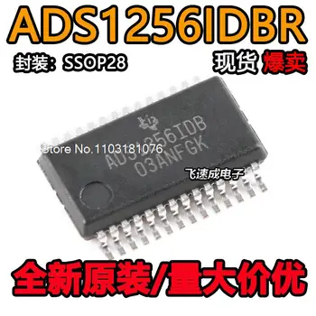 ADS1256IDBR ADS1256IDB SSOP-28 24 Новых оригинальных чипа питания на складе