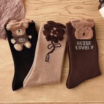 1 пара кавайных милых носков, милые носки в корейском стиле для девочек, чулки с плюшевым медведем, осенне-зимние женские чулки