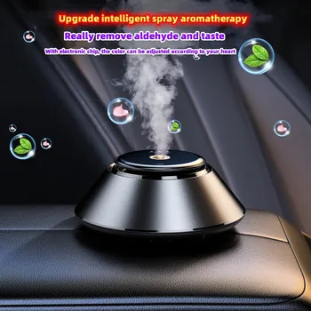 Новый автомобильный ароматизатор, интеллектуальный регулируемый спрей-освежитель воздуха для духов, высококачественный ароматизатор, рассеивающий запах и