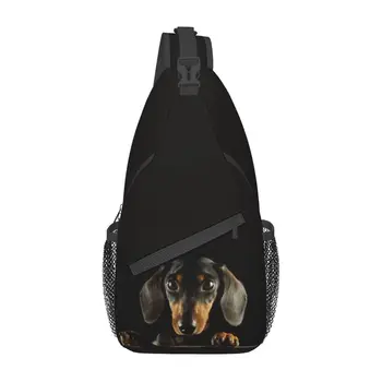 Крутая милая сумка-слинг в виде собаки-таксы для путешествий, походов, мужской рюкзак через плечо для щенков, наплечный рюкзак для домашних животных