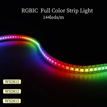 RGBIC Smart LED Strip Light WS2812B WS2815 WS2813 Индивидуально Адресуемое Гибкое освещение Полноцветная светодиодная лампа 144 светодиода/м 1-3 м