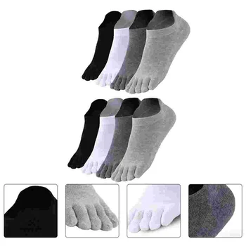 4 пары простых носков с разрезным носком, креативные прочные носки с пятью носками, мужские носки
