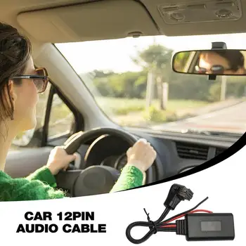 Аудиокабель AUX Входной кабель Адаптер аудиокабеля Прочный автомобильный стереофонический аудиокабель Входной Aux аудиокабель для стереодинамика 4