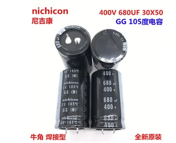 (1ШТ) 400V680UF 30X50 Nippon электролитический конденсатор Nippon 680UF 400V 30*50 GG 105 градусов