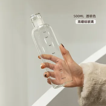 Стеклянный стакан для воды по моде 2022 года, прозрачный и простой, красиво упакованный, подарок