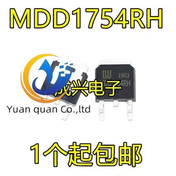 20 шт. оригинальный новый MOSFET N-канальный 40V 55A MDD1754RH