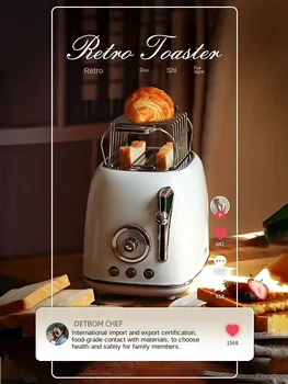 DETBOM Ретро Хлебопечка Тостер С автоматическим нагревом Многофункциональная Машина для приготовления завтрака 220 В 2