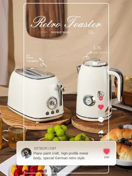 DETBOM Ретро Хлебопечка Тостер С автоматическим нагревом Многофункциональная Машина для приготовления завтрака 220 В 3