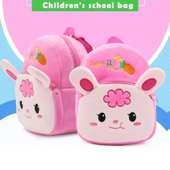 Мини Мультяшные детские плюшевые рюкзаки, детская игрушка, школьный рюкзак, рюкзак для детского сада, милые детские школьные сумки для девочек, школьные сумки