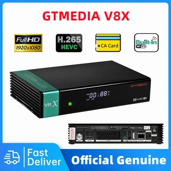 GTMEDIA V8X Спутниковый ресивер Mars DVB-S/S2/S2X HEVC H.265, встроенный WIFI, устройство чтения карт CA STB, поддержка MARS/ECAM/CCAM/M3U TV Box