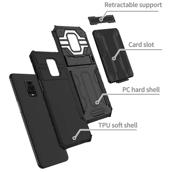 Для Xiaomi Redmi Note 9S Чехол Противоударный бронированный бампер Силиконовая подставка Задняя крышка для Redmi Note 9 Pro Max с отделением для карт памяти чехлы 5