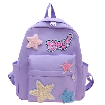 Детский рюкзак 2023 новый женский модный простой холщовый рюкзак star bag для милых девочек, школьная сумка для путешествий 0