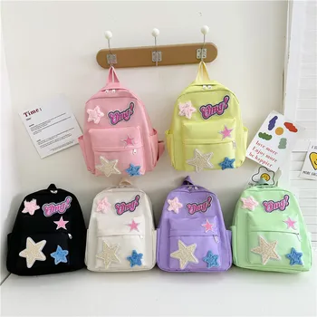 Детский рюкзак 2023 новый женский модный простой холщовый рюкзак star bag для милых девочек, школьная сумка для путешествий 1