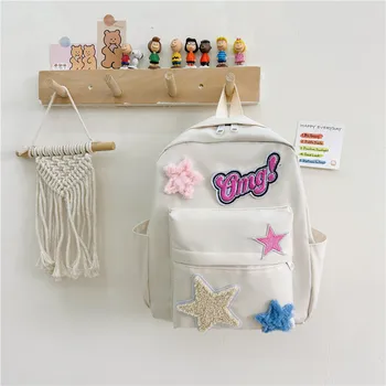 Детский рюкзак 2023 новый женский модный простой холщовый рюкзак star bag для милых девочек, школьная сумка для путешествий 5