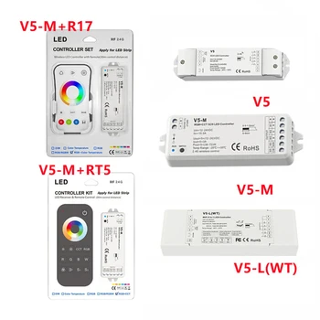 Skydance 5 in1 RGB + CCT светодиодный контроллер V5 V5-M V5-L 5-канальный 2,4 G HZ WiFi/RF светодиодный Диммер RGB + Color Push