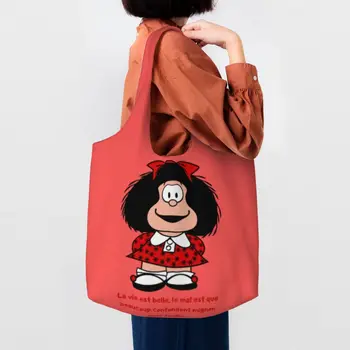 Забавные сумки для покупок Kawaii Mafalda Многоразового использования, мультяшные сумки для покупок Quino Argentina