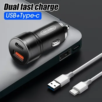 Автомобильное быстрое зарядное устройство PD12W Type C + USB, двухпортовый черный адаптер для зарядки Huawei OPPO Samsung Mini, портативная быстрая зарядка 1