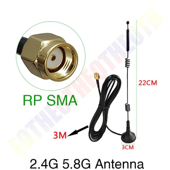 1 ИЛИ 2ШТ Двухдиапазонная Антенна 2,4 Г/5,8 ГГц WiFi antene SMA мужская женская магнитная базовая Присоска 12dbi С высоким коэффициентом усиления сигнала Кабель длиной 3 метра 2