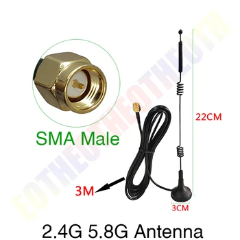 1 ИЛИ 2ШТ Двухдиапазонная Антенна 2,4 Г/5,8 ГГц WiFi antene SMA мужская женская магнитная базовая Присоска 12dbi С высоким коэффициентом усиления сигнала Кабель длиной 3 метра 3