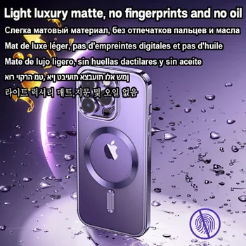 Роскошная Магнитная Крышка Для Беспроводной Зарядки Magsafe Case iPhone 15 14 Plus 13 12 11 Pro Max XR XS С Матовой Силиконовой Защитой Объектива 2