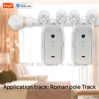 2ШТ Tuya Smart Electric Curtain Motor Bluetooth Voice Curtain Robot APP Control Совместимо с Google Home 2