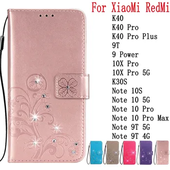 Sunjolly для XiaoMi RedMi Note 10s 10 Pro Max Note 9T 4G 5G 10X Pro 5G K40 Pro Plus K30S Чехол coque capa
