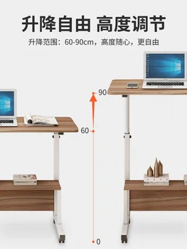Складной столик, передвижной, легко поднимаемый ноутбук, стол ленивца на кровати, домашний компьютерный стол, прикроватный рабочий стол 1