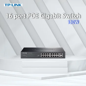 TP-Link 18-портовый Полногигабитный 16-портовый PoE-коммутатор 1G 1000 Мбит/с Беспроводной Источник питания Точки доступа IP-камера Poe Ethernet-Коммутаторы TL-SG1218P