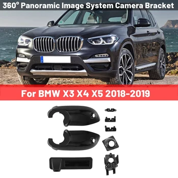 Система Панорамного Изображения Автомобиля 360 °, Кронштейн Камеры, Форма Для Замены Передних И Задних Левых И Правых Деталей BMW X3 X4 X5 2018-2019 0