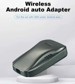 AA24 Wireless Ai Box Android Auto Adapter Подключи и играй для автомобиля OEM Проводной модуль автоматического подключения Android