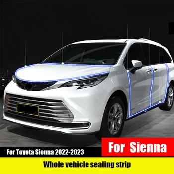 Для Toyota Sienna 2022-2023 Модификация уплотнительной прокладки всего автомобиля аксессуары для интерьера