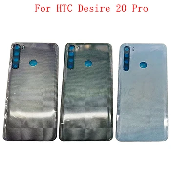 Крышка батарейного отсека Корпус задней двери для HTC Desire 20 Pro Задняя крышка с логотипом Запасные части