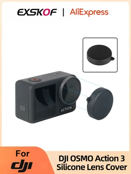 Для DJI OSMO Action 3 Силиконовая крышка объектива, защитная крышка объектива, защищающая от падения, для аксессуаров для экшн-камер DJI OSMO Action 3